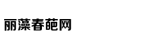 真正的高情商，是从不说这六句话